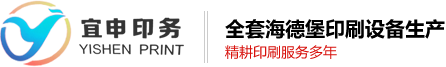 東莞市源創(chuàng)智能科技有限公司
